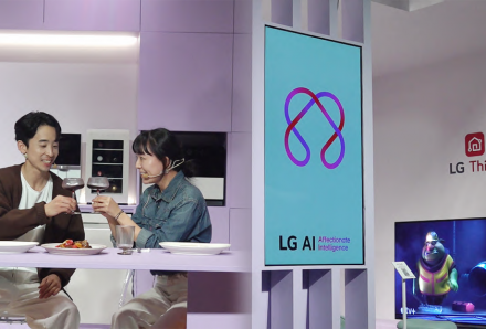 씽큐 온! 결혼기념일을 이븐하게 부탁해