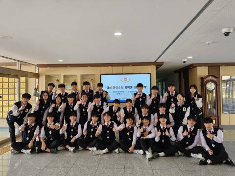 구미전자공고, 삼성 마이스터고 장학생 30명 최종 합격